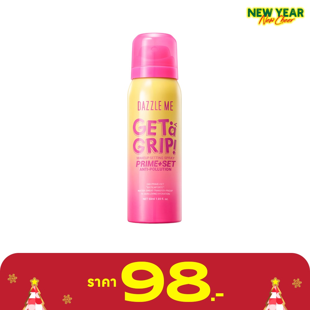 แดซเซิล มี เก็ท อะ กริป เมคอัพ เซ็ทติ้ง สเปรย์ ไพรม์ เซ็ท แอนตี้-โพลูชั่น 50มล.