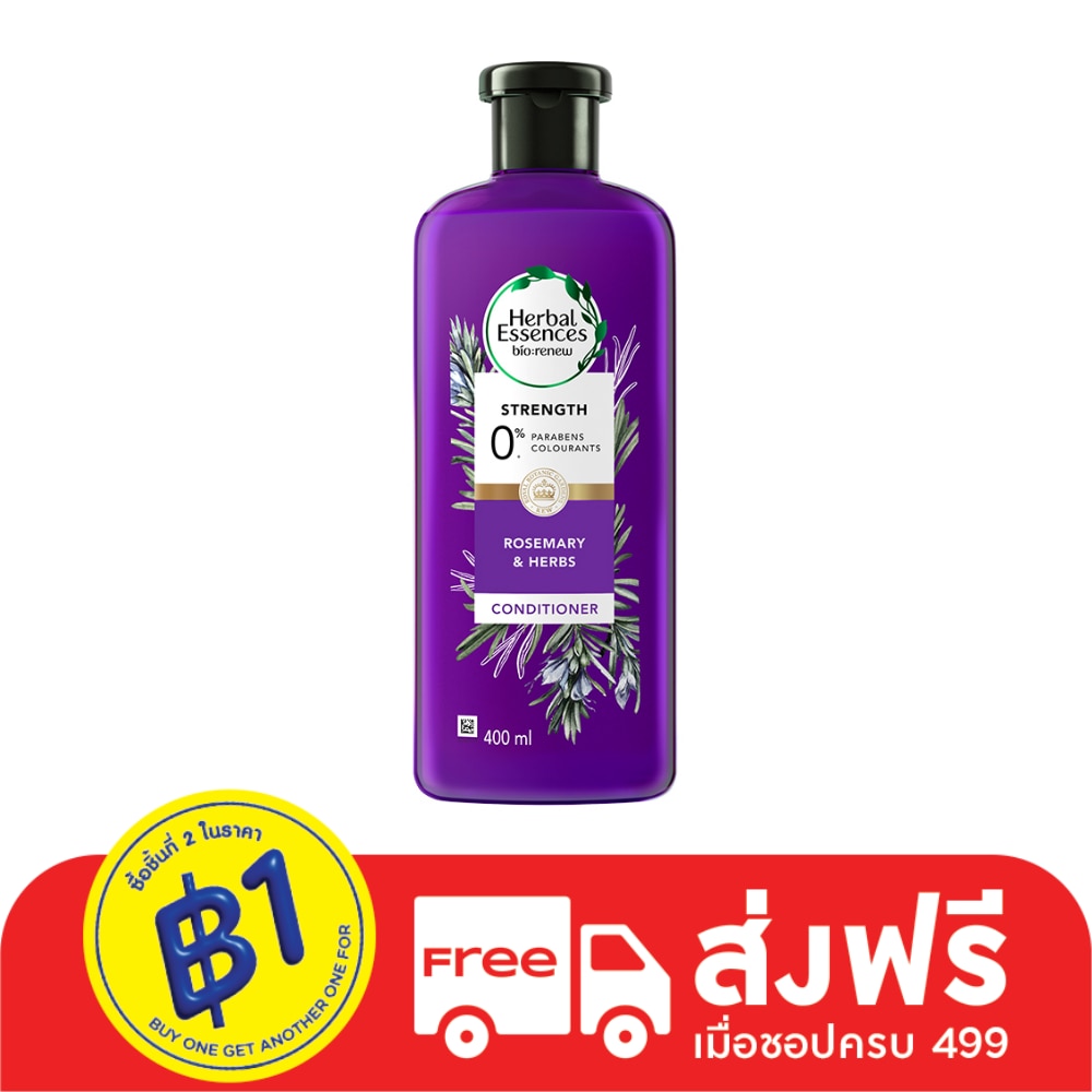 Herbal Essence Herbal Essences Conditioner Rosemary  Herbs 400 Ml.