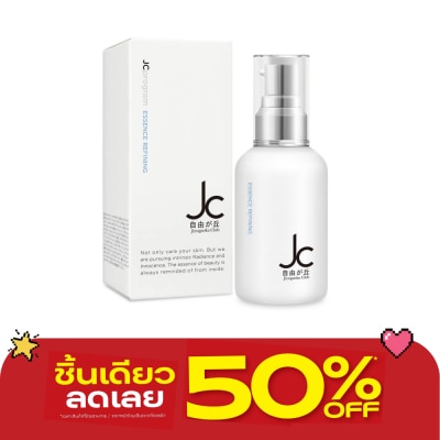 Jc Program - เจซี โปรแกรม เอสเซ้นส์ รีไฟน์นิ่ง  50 มล. image
