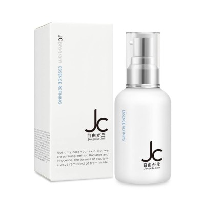 JC PROGRAM เจซี โปรแกรม เอสเซ้นส์ รีไฟน์นิ่ง  50 มล.