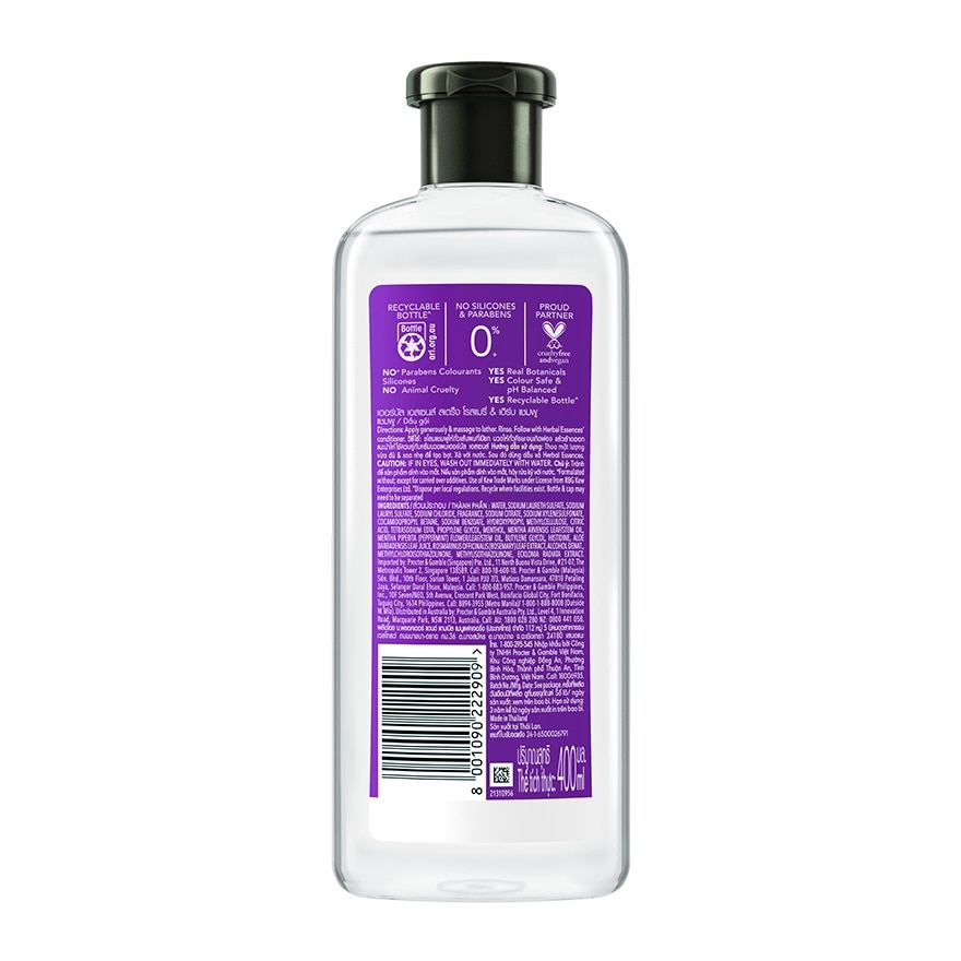 Herbal Essences Shampoo Rosemary  Herbs 400 Ml.