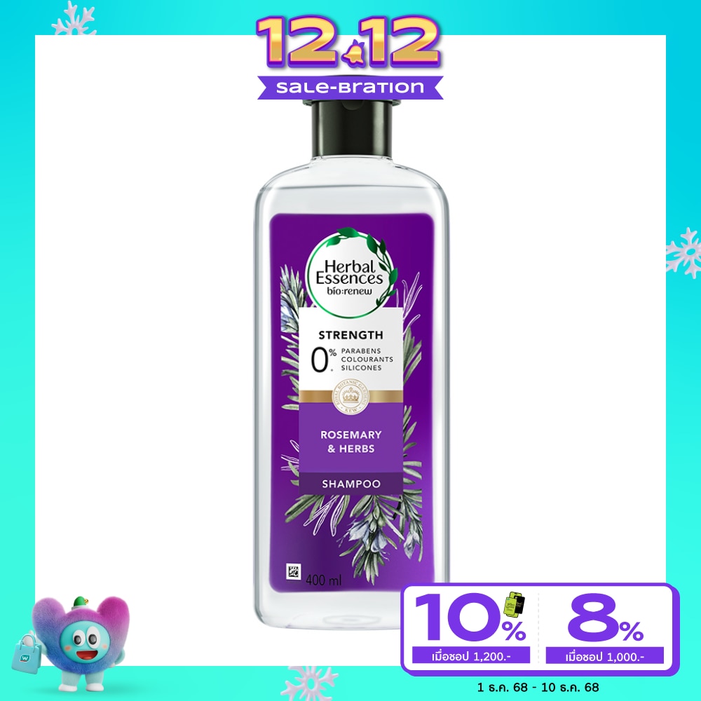 Herbal Essence Herbal Essences Shampoo Rosemary  Herbs 400 Ml.