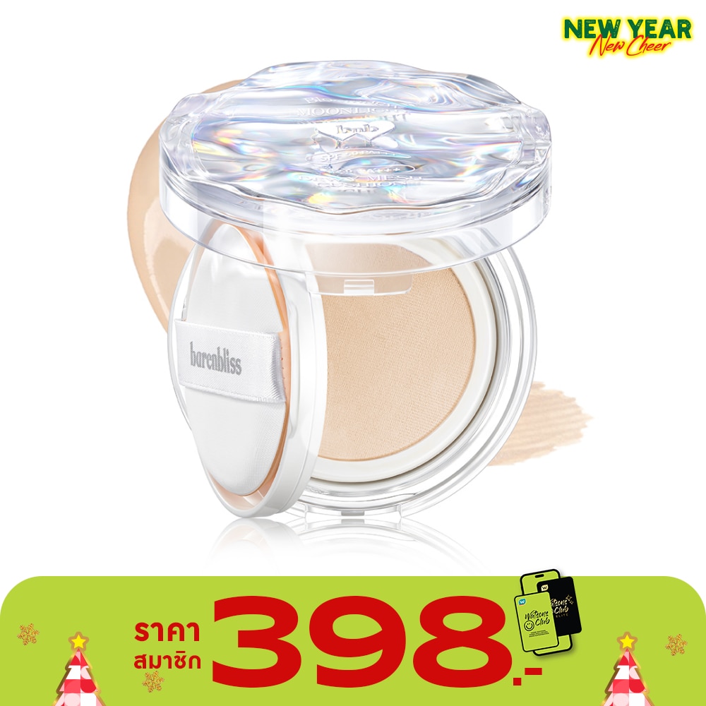 Barenbliss #Barenbliss Bloomdew Cushion 15g FN1