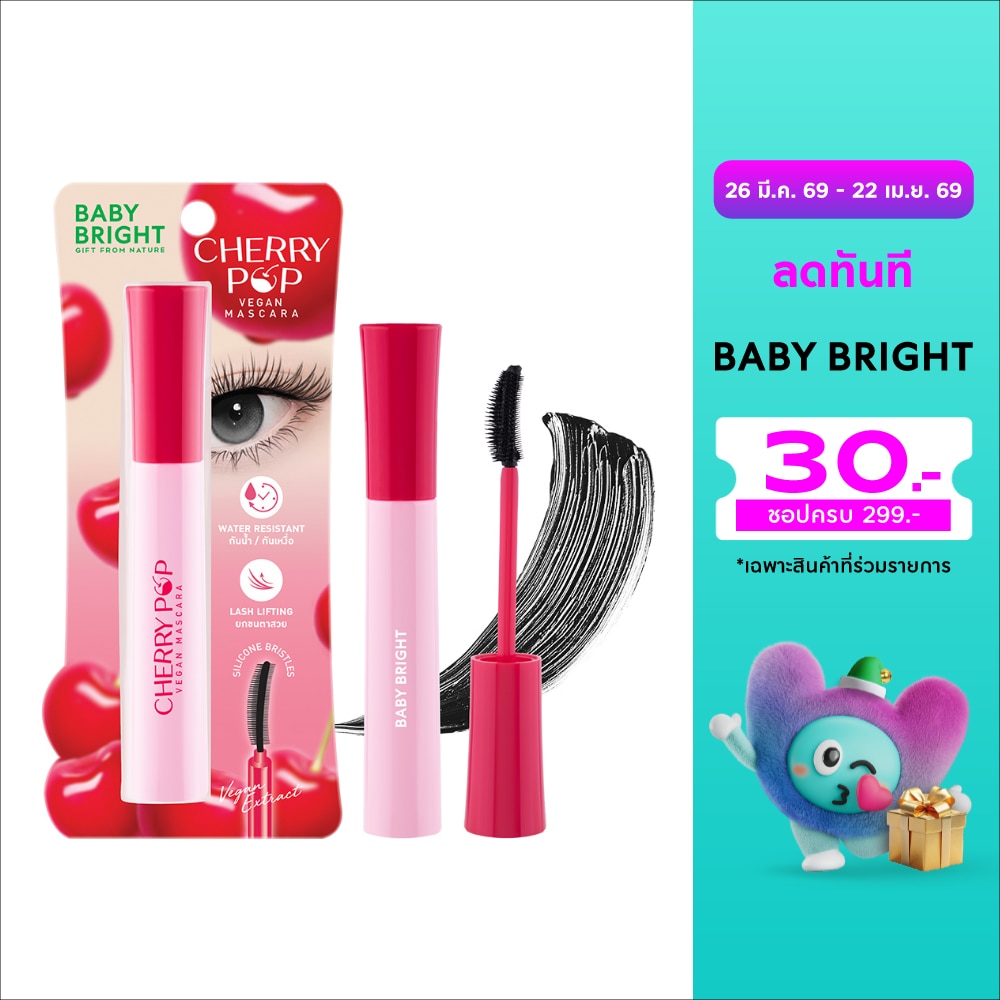 WTCTH-318200-front-1cuV5mA7-zoom