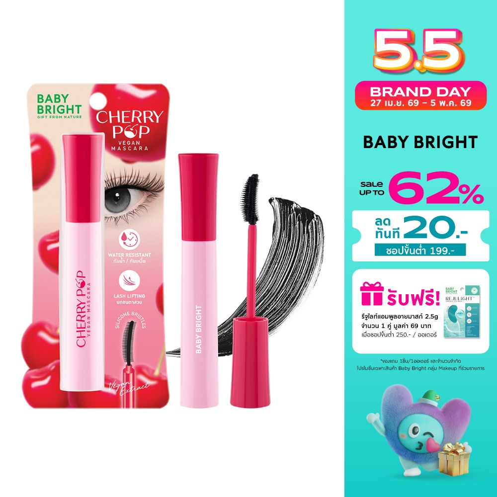 WTCTH-318200-front-CwNBpYuo-zoom