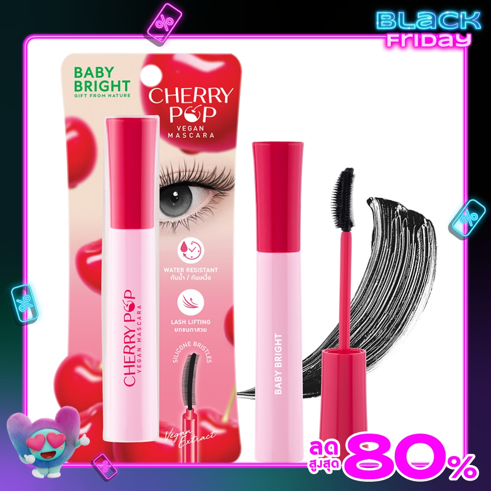Baby Bright เบบี้ไบร์ท เชอร์รี่ ป๊อป วีแกน มาสคาร่า 10ก.