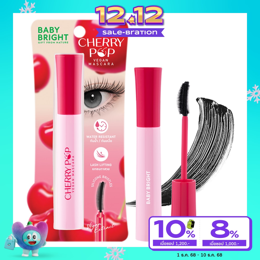 Baby Bright Baby Bright Cherry Pop Vegan Mascara 10g.