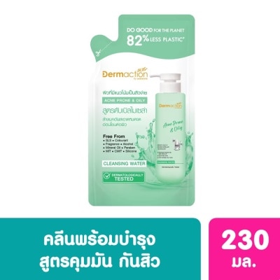 Dermaction Plus by Watsons แอคเน่ โพรน แอนด์ ออยลี่ คลีนซิ่ง วอเตอร์ 230มล.(รีฟิล)