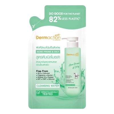 Dermaction Plus by Watsons Dermaction Plus by Watsons Acne Prone  Oily Cleansing Water 230ml.(Refill)