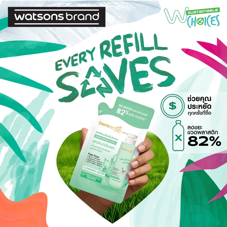 Acne Prone Oily Cleansing Water 230ml.(Refill)