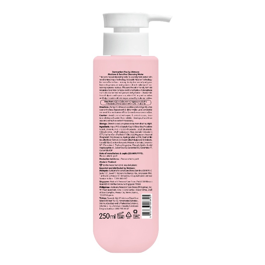 Dermaction Plus by Watsons Moisture  Sensitive Cleansing Water 250ml