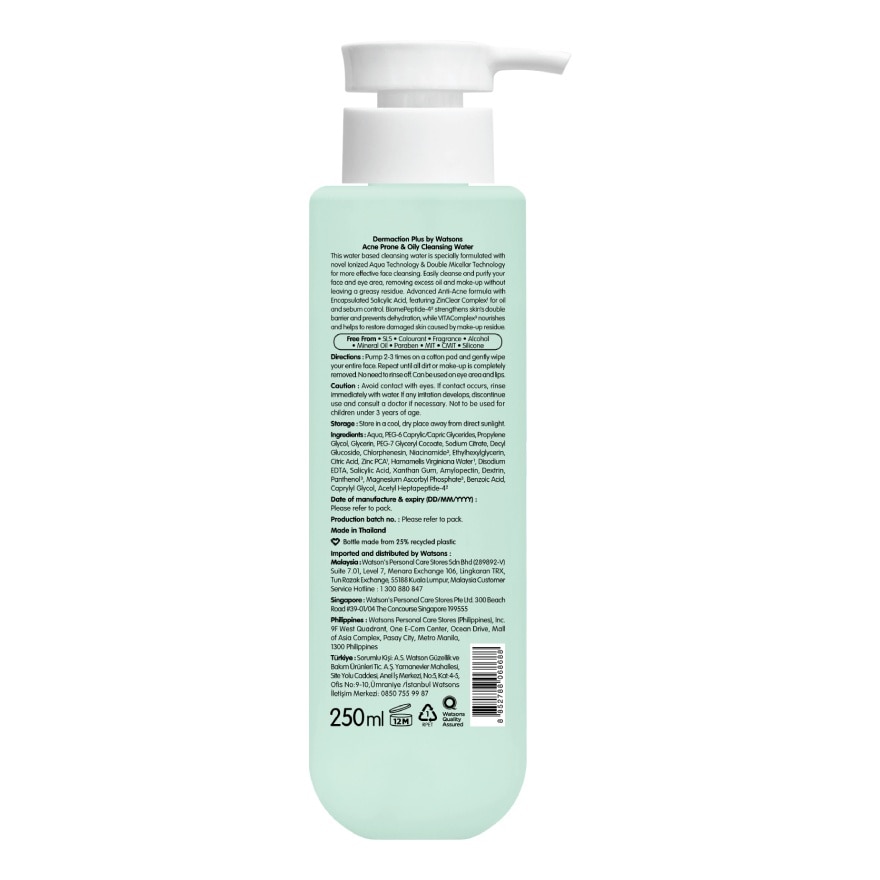 Dermaction Plus by Watsons Acne Prone  Oily Cleansing Water 250ml