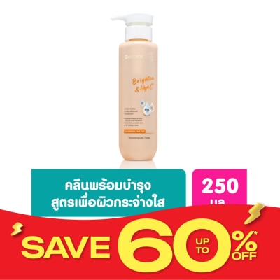 Dermaction Plus by Watsons Brighten HYA C+ Cleansing Water 250ml image