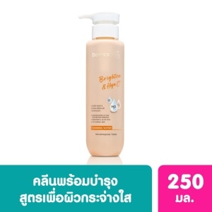 ไบรท์เทน แอนด์ ไฮยา ซี พลัส คลีนซิ่ง วอเตอร์ 250มล image