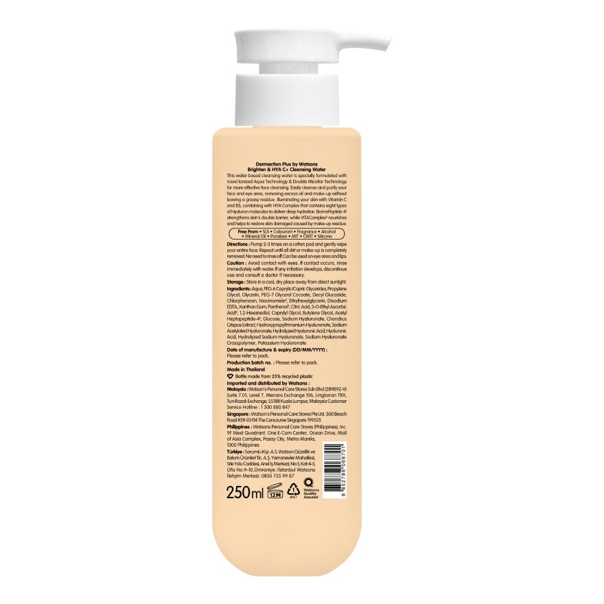 Dermaction Plus by Watsons Brighten  HYA C+ Cleansing Water 250ml