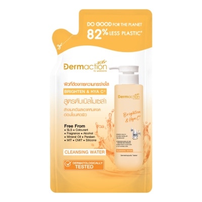 Dermaction Plus by Watsons Dermaction Plus by Watsons Brighten  HYA C+ Cleansing Water 230ml.(Refill)