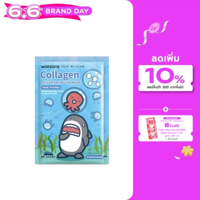 WATSONS - วัตสัน เลิฟ มาย โกลว์ คอลลาเจน รีจูวีเนทติ้ง เอชเอ มาสก์ 1 แผ่น.
