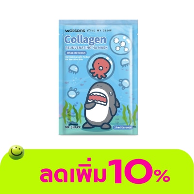 WATSONS - วัตสัน เลิฟ มาย โกลว์ คอลลาเจน รีจูวีเนทติ้ง เอชเอ มาสก์ 1 แผ่น.