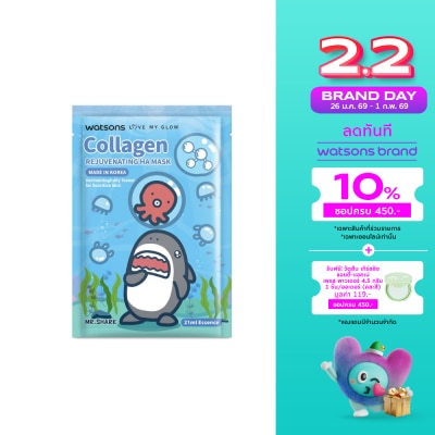 WATSONS วัตสัน เลิฟ มาย โกลว์ คอลลาเจน รีจูวีเนทติ้ง เอชเอ มาสก์ 1 แผ่น.