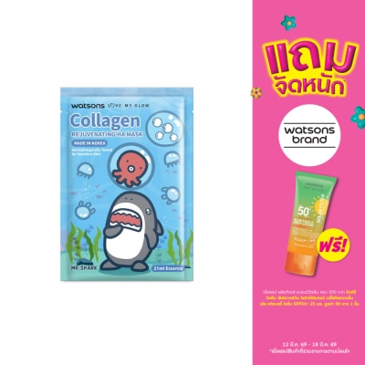 WATSONS - วัตสัน เลิฟ มาย โกลว์ คอลลาเจน รีจูวีเนทติ้ง เอชเอ มาสก์ 1 แผ่น.