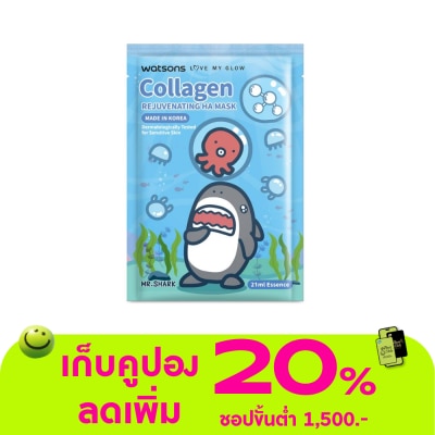 WATSONS - วัตสัน เลิฟ มาย โกลว์ คอลลาเจน รีจูวีเนทติ้ง เอชเอ มาสก์ 1 แผ่น.