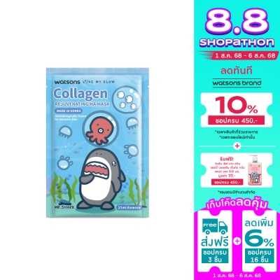 WATSONS วัตสัน เลิฟ มาย โกลว์ คอลลาเจน รีจูวีเนทติ้ง เอชเอ มาสก์ 1 แผ่น.
