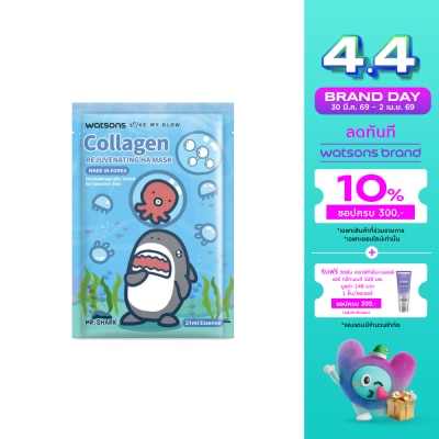Watsons - Watsons Love My Glow Collagen Rejuvenating HA Mask 1 sheet.