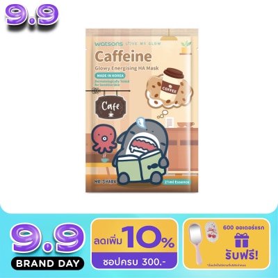 WATSONS - วัตสัน เลิฟ มาย โกลว์ คาเฟอีน โกลว์วี่ เอนเนอไจซิ่ง เอชเอ มาส์ก 1 แผ่น. image