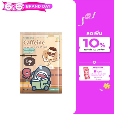 WATSONS - วัตสัน เลิฟ มาย โกลว์ คาเฟอีน โกลว์วี่ เอนเนอไจซิ่ง เอชเอ มาส์ก 1 แผ่น.