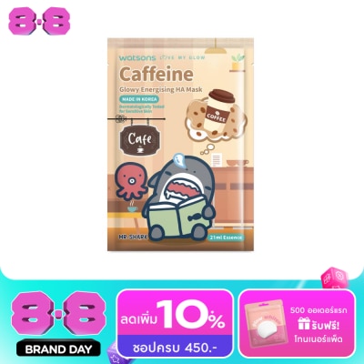 Watsons - Watsons Love My Glow Caffeine Glowy Energising HA Mask 1 sheet. image
