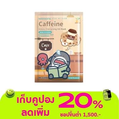 WATSONS - วัตสัน เลิฟ มาย โกลว์ คาเฟอีน โกลว์วี่ เอนเนอไจซิ่ง เอชเอ มาส์ก 1 แผ่น.