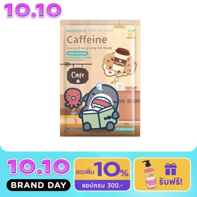 WATSONS วัตสัน เลิฟ มาย โกลว์ คาเฟอีน โกลว์วี่ เอนเนอไจซิ่ง เอชเอ มาส์ก 1 แผ่น. image