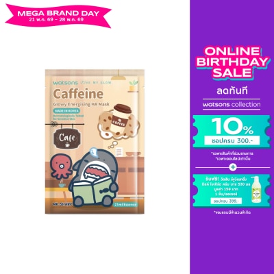 WATSONS - วัตสัน เลิฟ มาย โกลว์ คาเฟอีน โกลว์วี่ เอนเนอไจซิ่ง เอชเอ มาส์ก 1 แผ่น.