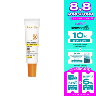 Dermaction Plus by Watsons Dermaction Plus by Watsons Advanced Sun Hybrid Activated Hya C+ Bright  Glow Aqua Gel