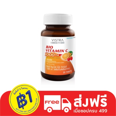 Vistra Vistra IMU-PRO Bio Vitamin C 1000 mg. 20 Tablets