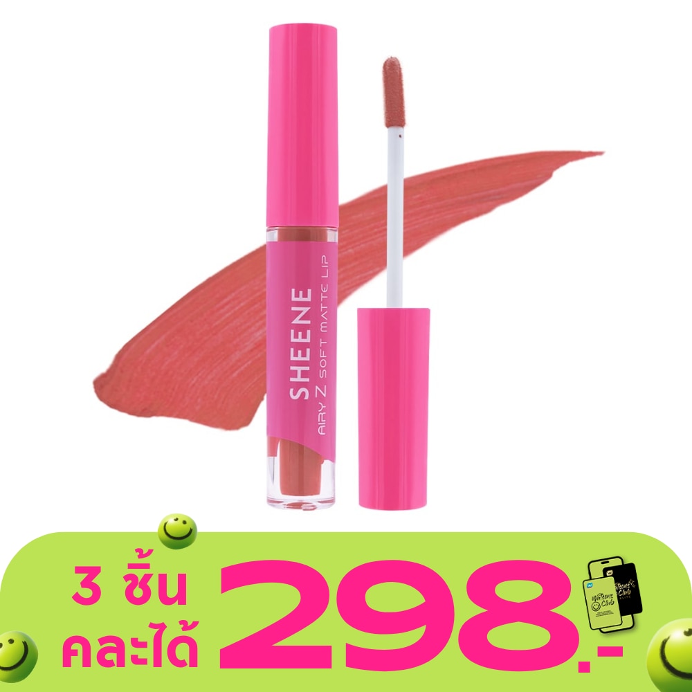 WTCTH-318213-front-hW78OYGr-zoom