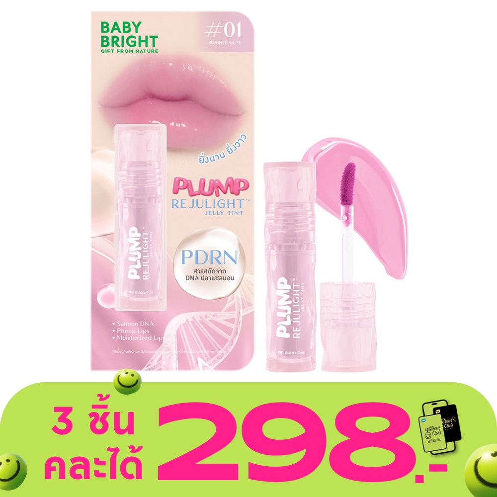 WTCTH-318218-front-8QrEG2gu-zoom