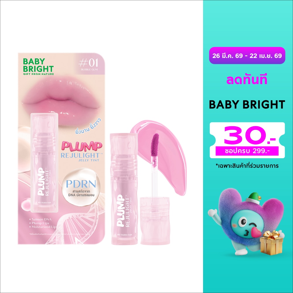 WTCTH-318218-front-VaD6Owbd-zoom