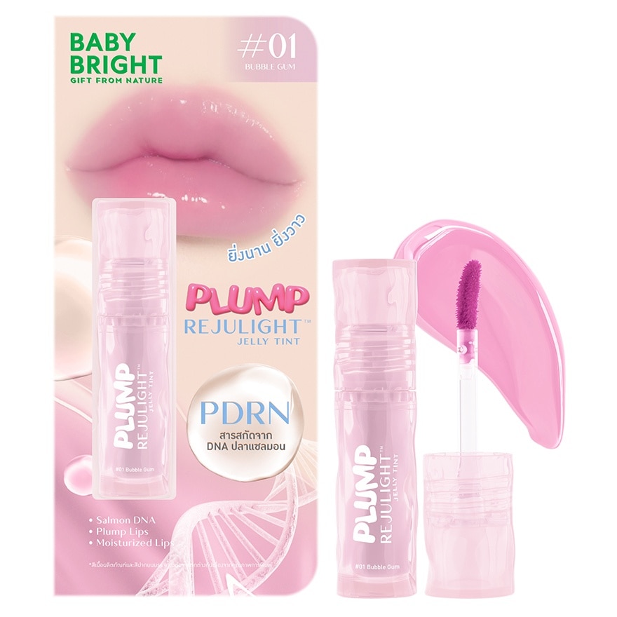 Baby Bright Baby Bright Plump Rejulight Lip Tint 01