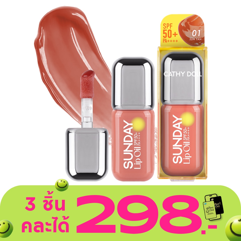 WTCTH-318220-front-BkqHnvcF-zoom