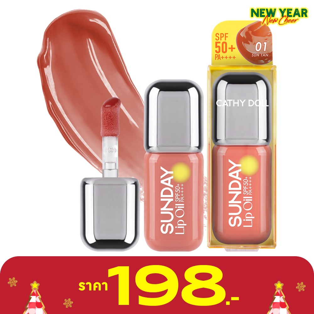 Cathy Doll Cathy Doll Sunday Lip Oil 3.5ml 01