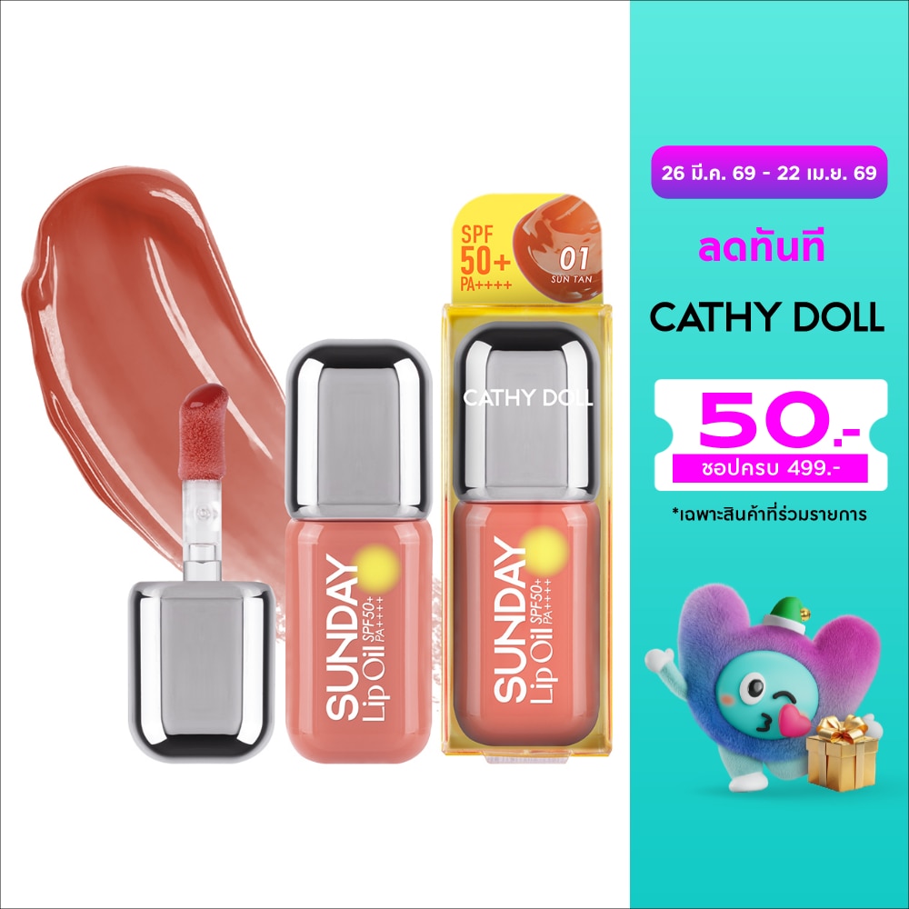 WTCTH-318220-front-M9LRO0i3-zoom