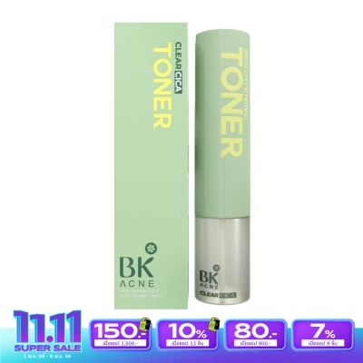 BK Acne บีเค แอคเน่ พอร์ มินิไมซิ่ง แอนด์ ไบรท์เทนนิ่ง โทนเนอร์ 140 มล.