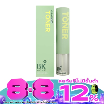BK Acne - บีเค แอคเน่ พอร์ มินิไมซิ่ง แอนด์ ไบรท์เทนนิ่ง โทนเนอร์ 140 มล. image
