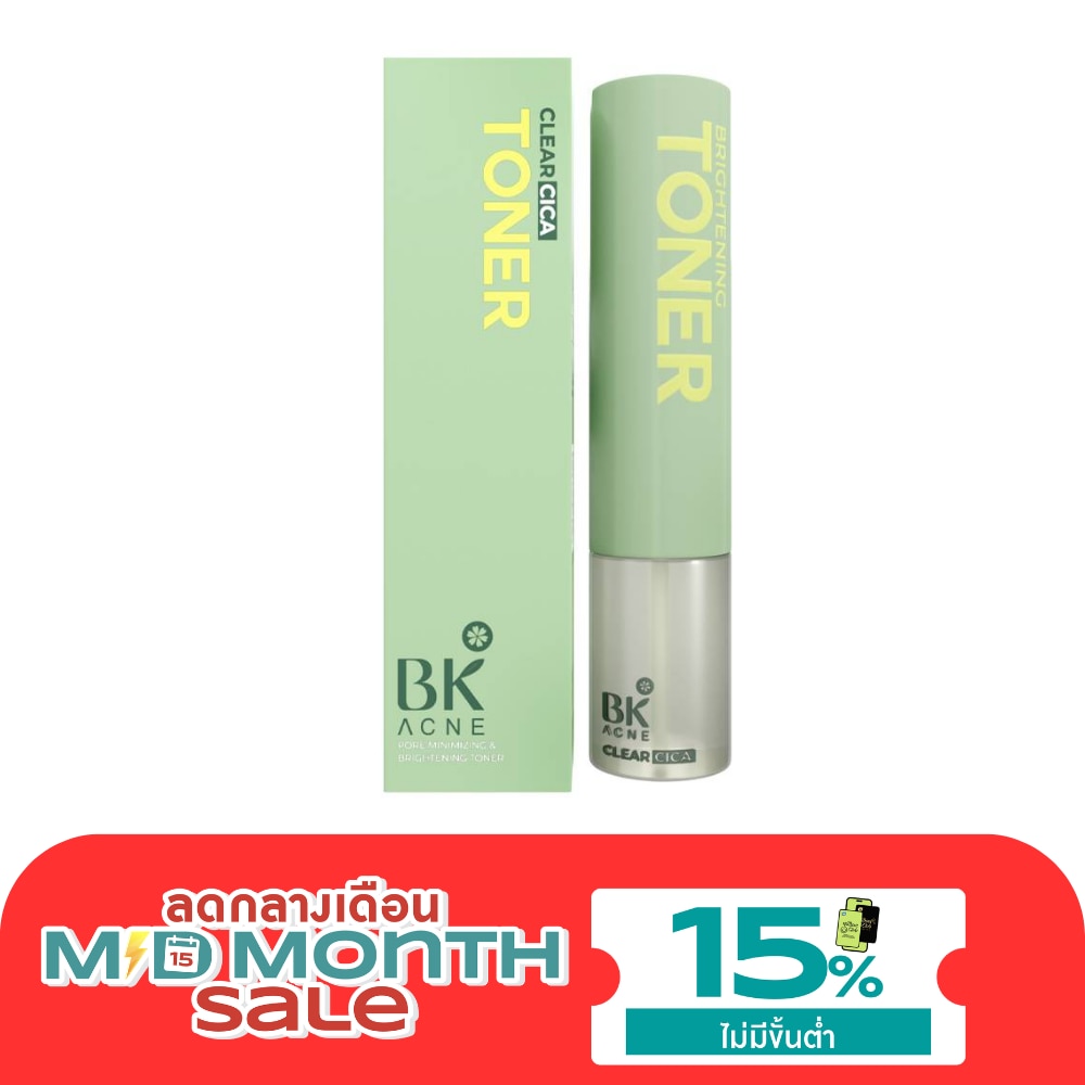 BK Acne Pore Minimizing Brightening Toner 140 ml. image