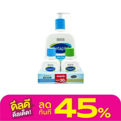 Cetaphil Cetaphil Gentle Skin Cleanser 500 +59ml. + Moisture Lotion 59 ml.