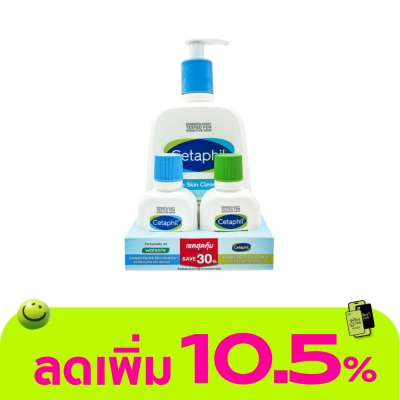 Cetaphil - เซตาฟิล เจนเทิล สกิน คลีนเซอร์ 500 มิลลิลิตร แพ็คพิเศษ (คลีนเซอร์+มอยส์โลชั่น 59 มล.)
