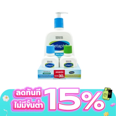 Cetaphil - Cetaphil Gentle Skin Cleanser 500 +59ml. + Moisture Lotion 59 ml.