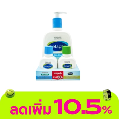 Cetaphil - เซตาฟิล เจนเทิล สกิน คลีนเซอร์ 473 มล. แพ็คพิเศษ (คลีนเซอร์+มอยส์โลชั่น 59 มล.)
