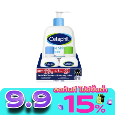 Cetaphil - เซตาฟิล เจนเทิล สกิน คลีนเซอร์ 473 มล. แพ็คพิเศษ (คลีนเซอร์+มอยส์โลชั่น 59 มล.) image